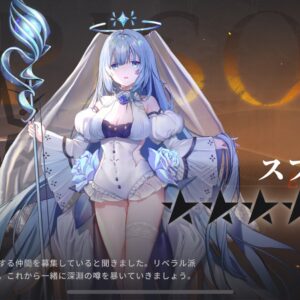 スフレ