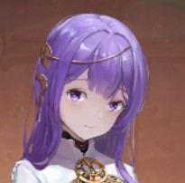 イネリス