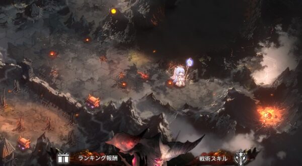 星落 強敵襲来　物資探索