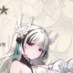 アンリス