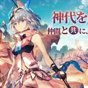 【エターナルツリー新生】リセマラ最強ランキング（キャラクターTier表）
