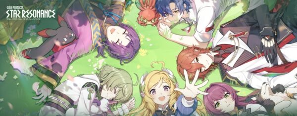 スターレゾナンスの最強クラスTier表【ブループロトコル】