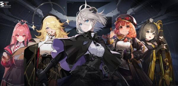 カオスゼロナイトメアのリセマラ最強キャラTier表