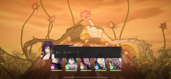 パラバト　攻略