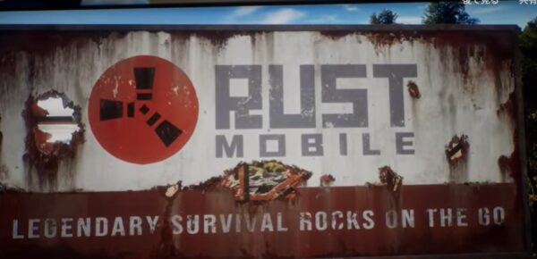 Rust Mobileのリセマラ最強Tier表！キャラランキング【ラストモバイル】