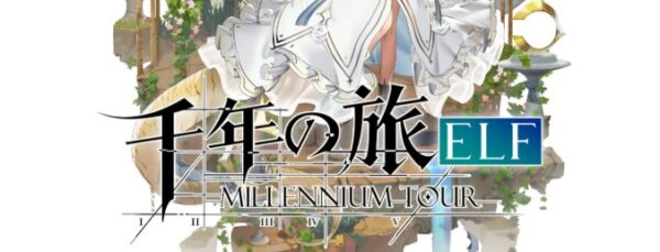 千年の旅のリセマラ最強キャラTierリスト！おすすめランキング【せんたび】