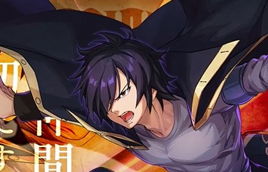 ローグ・チェーニ