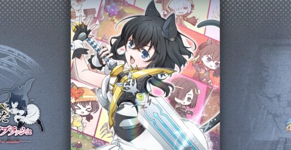 転剣BRののリセマラ最強Tier表！キャラランキング【転生したら剣でした ブレイブラッシュ】