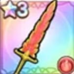 れんごく斬り