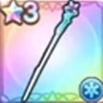 マヒャド
