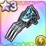 閃爪拳の極意