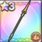 すなじごく