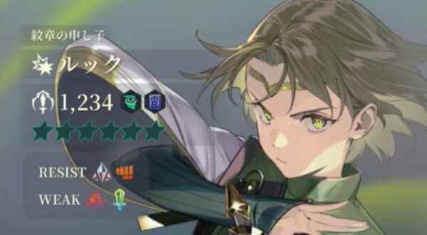 幻想水滸伝スターリープのリセマラのぶっ壊れ最強キャラは誰？Tier表【幻水SP】
