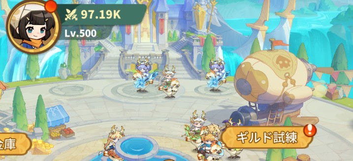 ポチレジェンド