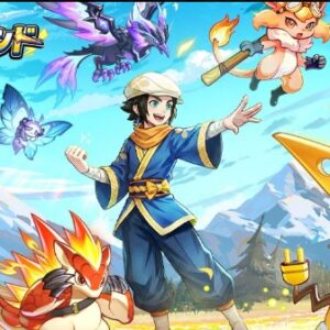 ポチレジェンド