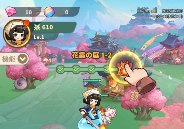 【ポチレジェンド】序盤攻略はこれで完璧！毎日やるべきことは？