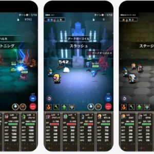 ダンブレのリセマラ最強キャラTier表【ハクスラRPG ダンジョンブレイク】