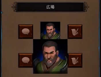 Ax RPG IIの最強は？？Tier表リリース前の最新版