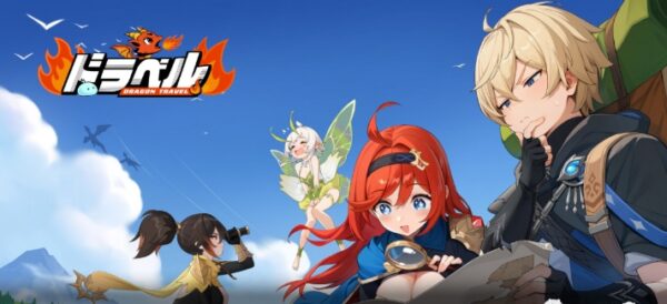 最速リセマラの手順