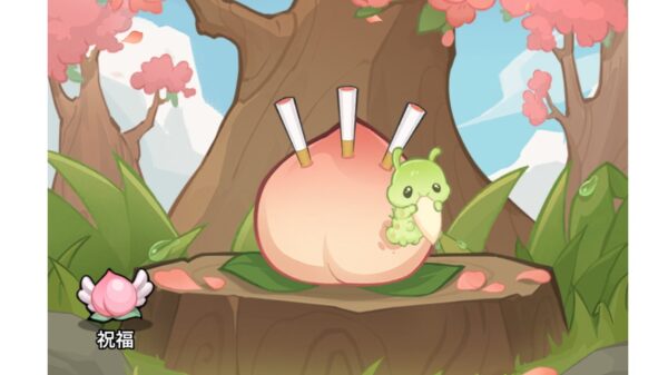 バグ三国志　桃園