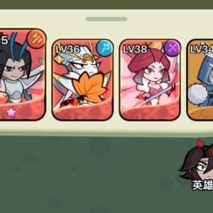 バグ三国志の編成最強は？序盤戦での編成の組み方のコツ