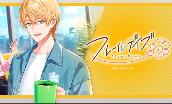 【フルールデイズ】リセマラ要素はある？最強キャラTier表（フルイズ）