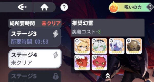 ドラベル　コロッセオ