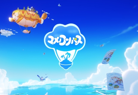 ユメノコンパスのリセマラで当てるべき最強キャラは誰？Tier表