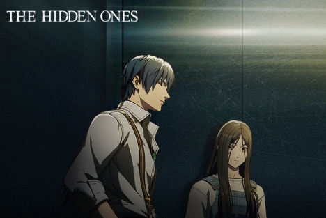 The Hidden Onesのリセマラ最強キャラは誰?Tier表