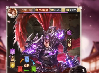 三国百花録のリセマラで当てるべき最強武将は？Tier表【美しき武将たちの列伝】