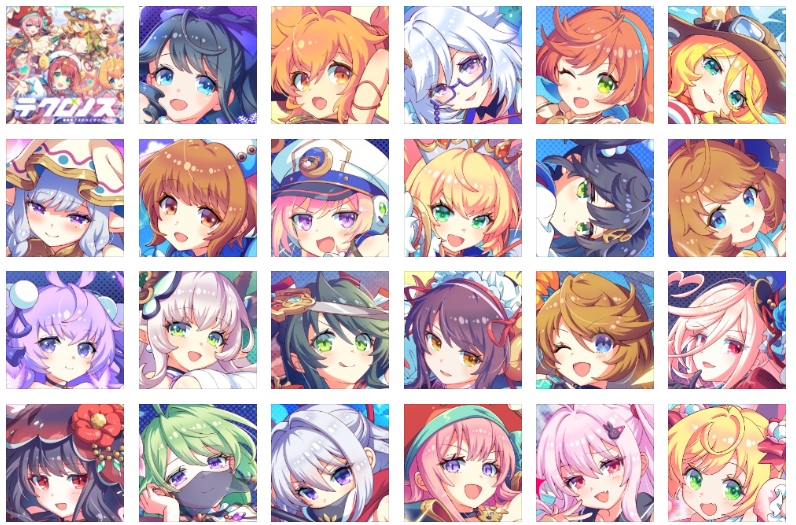 テクロノス　キャラ一覧