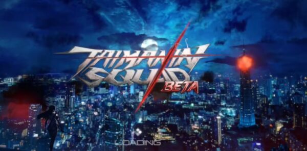 対魔忍スクワッド