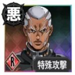 エンリコ・プッチ【天国への到達を望む者】