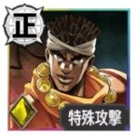 モハメド・アヴドゥル【許しを与えぬ炎の魔術師】