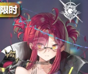 ダイブロスコアの赤夕 (セキユウ）の海外評価！スキル・ステータス性能まとめ