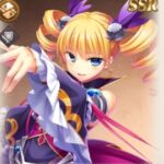 乱世の奸雄 華琳