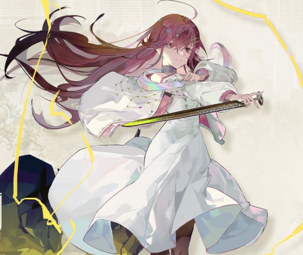 （えつおうこうせんけん）