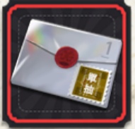 ネオアテ ガチャチケット