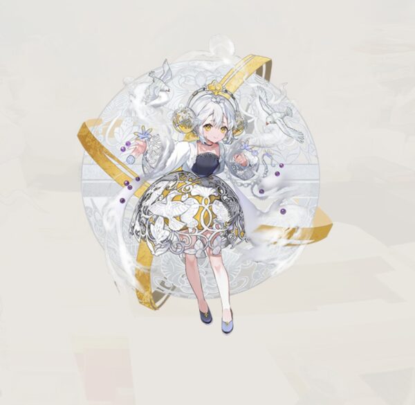 銀香囊（ぎんこうのう）