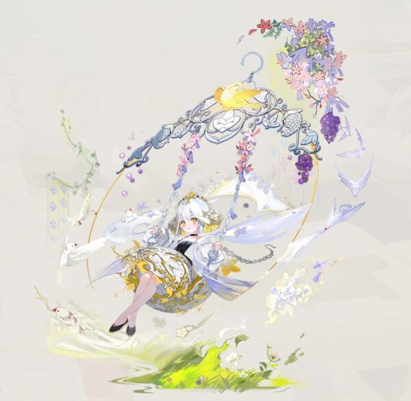 銀香囊（ぎんこうのう）