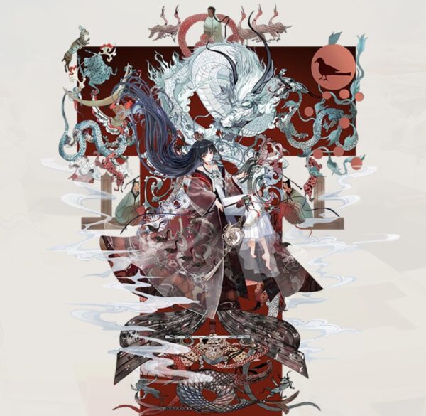 T形帛画(ティーがたはくが)