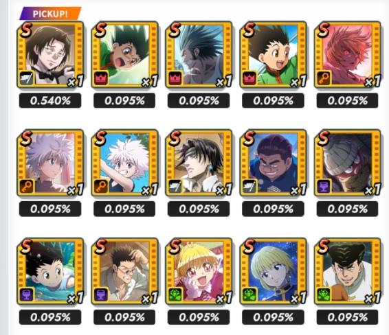 ネンサバ　記憶憧憬