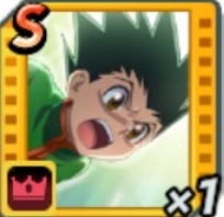 借りを返す戦い