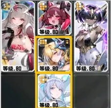 ティルフィング反撃