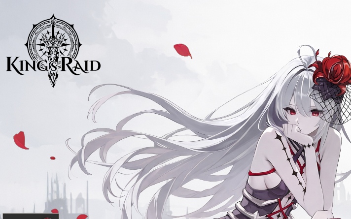 キングスレイド