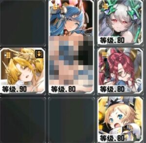 主なロベラ編成の作り方（基礎編）