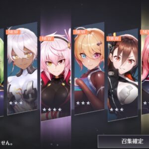 対魔忍スクワッド　チュートリアル