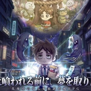 オハヨーカイヒーロー