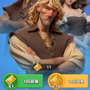 ラストアサイラムブレイグ