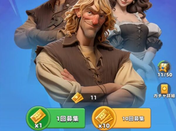 ラストアサイラムブレイグ